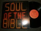 CANNONBALL ADDERLEY dbl lp - Soul Of The Bible AXELROD