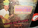 Preston Love Omaha Bar B Q Shuggie Otis  Funk/Breaks NM