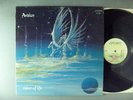 Avalon  Voice Of Life     Canadian Press    Prog