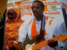 SUBLIME FREQUENCIES GROUP DOUEH Treeg Salaam LP