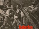 Bakerloo: Bakerloo LP (Harvest 1969) 1st A2/B2 RARE