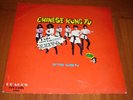BANZAII chinese kung fu LP COLOMBIA DRAGON / ULTRAFUNK