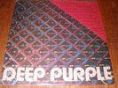 DEEP PURPLE smoke on the water rare comp LP Germany