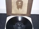 ANDWELLA Worlds End LP 1970 UK 1st Press UTRA RARE