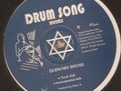 CREATION STEPPER Homeward bound Drum song 001 digi root