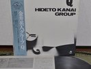 Hideto Kanai Group 