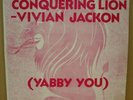 VIVIAN JACKSON - CONQUERING LION - OG JAM KING TUBBY LP