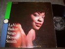 LaVern Baker  