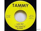GREAT RARE GARAGE PSYCH 
