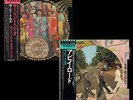 Beatles Picture Disc Sgt. Pepper+Abbey Road/+Obi Japan