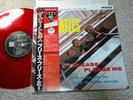 BEATLES PLEASE PLEASE ME JAPAN 20th UK CUTTING MONO RED
