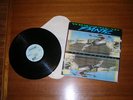 Widespread Panic - Space Wrangler - VINYL LP - mint