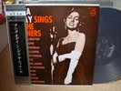 Anita O'Day / Sings The Winners,Japan original LP