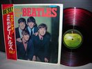 Beatles Please Please Me Japan TOUR LP RED-OBI RED-WAX