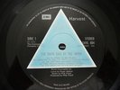 PINK FLOYD Dark Side of the Moon. Orig LP. Solid Blue