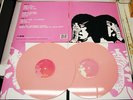 Death From Above 1979 
