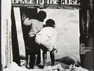 Bruce Haack - Dance To The Music Sealed Electronic
