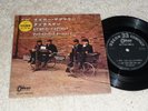 EP Beatles  Yellow Submarine  (Japan Odeon)