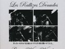 LES RALLIZES DENUDES - GREAT WHITE WONDER  5 LP BOX SET