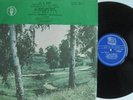 MARIA GRINBERG - BACH / SHOSTAKOVICH - RARE USSR LP NM