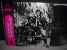 Shadows / Shades of Rock Japan Early Press LP OBI NM