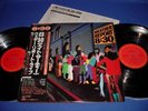 WEATHER REPORT 8:30 Audiophile 1st Press Japan Obi HQ Audiophile vinyl is MINT-