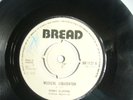 Dennis Alcapone MUSICAL LIQUIDATOR &LORNA BANANA A1 SKA