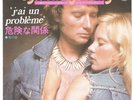 45 t de johnny hallyday j'ai un probleme import japon