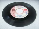 DUKE REID/PERFIDIA - PHILLIS DILLON [R/STEADY]  7