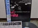 Ike Quebec Bossa Nova Soul Samba Japan Blue Note LP Obi