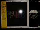 Isao Suzuki Japan Three blind mice Audiophile LP Nm