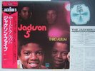 JACKSON 5 THIRD ALBUN JAPAN OBI MICHAEL UNPLAYED