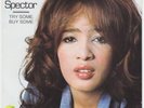 RONNIE SPECTOR Try Some Buy Some RARE UK Apple p/s 45