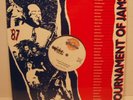 ROBERT OWENS In Your Lifetime BUDWEISER Modern SOUL 12