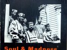 AMIRI BARAKA Black & Beautiful..Soul & Madness JIHAD LP