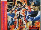 Ronin Warriors LP Obi Japan Anime Samurai Troopers Rare