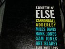Cannonball Adderley 