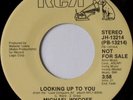 rare Modern Soul 45 MICHAEL WYCOFF looking up to you