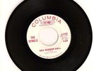 THE CYRKLE-7'-PROMO 45--(RED RUBBER BALL)---VG++