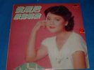 TERESA TENG, polydor 2426 338, CHINESE LP + POSTER