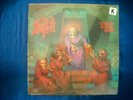 DEATH Scream Bloody Gore 1987 (Private Owner)