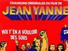 CANADA S SEALED FRENCH FILM 33 JEAN YANNE MICHEL MAGNE