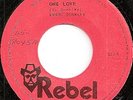ERROL DUNKLEY / ONE LOVE / LISTEN