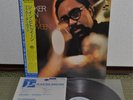 Booker Ervin The In Between Japan Blue Note LP