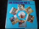 Bob Marley & The Wailers- SOUL REVOLUTION Vinyl LP