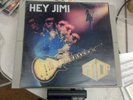 STOP Hey Jimi CROATIAN HEAVY HENDRIX FUZZ PSYCH LP HEAR