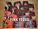 PINK FLOYD - THE PIPER AT THE GATES OF DAWN - 1967 LP