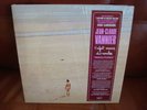 Jean-Claude Vannier Insolitudes LP  gatefold w/insert