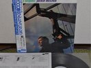 Jackie McLean One Step Beyond Japan Blue Note LP Obi