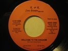 SON DOWN GOSPEL BAND 45 rare nola modern soul HEAR